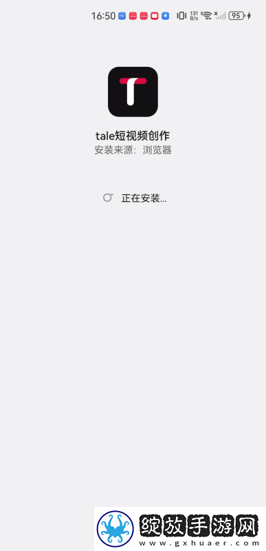 草民影院免费下载-草民影院免费下载