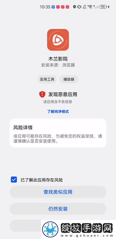 91nba免费观看WWW下载-91nba免费观看WWW下载