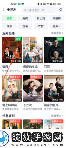 来作僾吗yl155me下载-来作僾吗yl155me下载