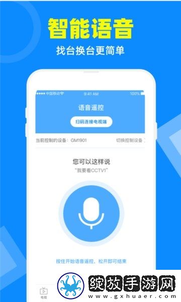 www.yy57777.com下载-www.yy57777.com下载