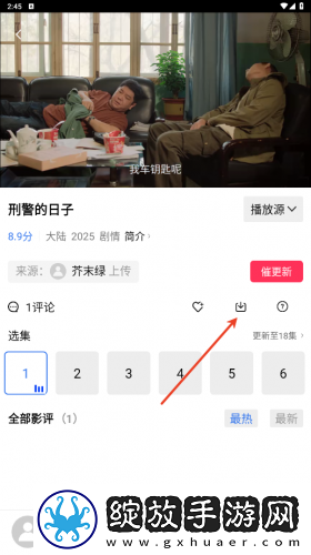 一级毛一二三极undefinedundefined下载-一级毛一二三极undefinedundefined下载