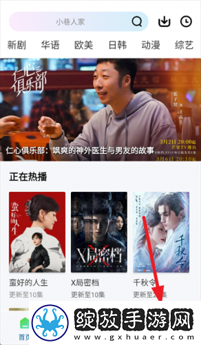 四十五路完熟在线观看下载-四十五路完熟在线观看下载