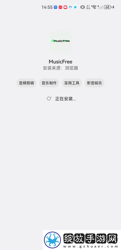 成品网站1688入口下载-成品网站1688入口下载