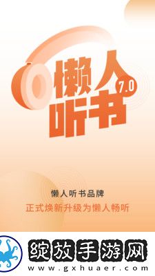 天堂及品m