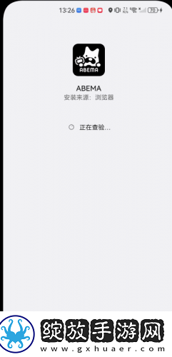 十八岁爱情大片免费91完整免费版国语版下载-十八岁爱情大片免费91完整免费版国语版下载
