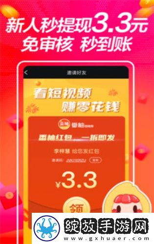 第一百二十三章厨房的刺激下载-第一百二十三章厨房的刺激下载
