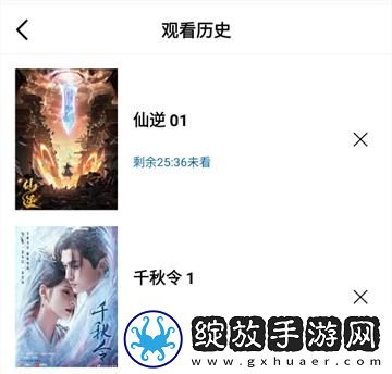 四十五路完熟在线观看下载-四十五路完熟在线观看下载