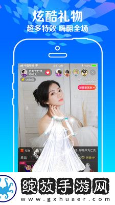 星空m