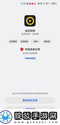 17网站免费在线看网页在线看网页版网页下载-17网站免费在线看网页在线看网页版网页下载