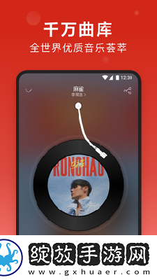 精免费产品精品综合精品下载-精免费产品精品综合精品下载