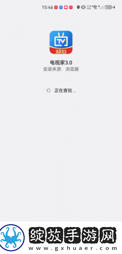 蘑菇m