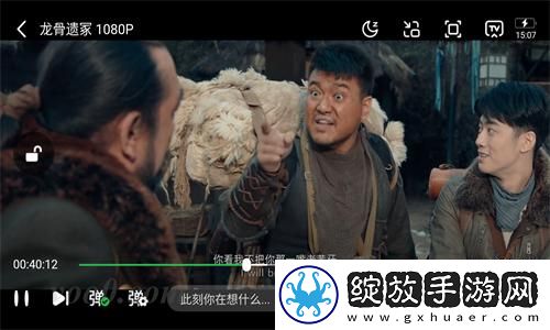 国精二免费在线看中文版在线看下载-国精二免费在线看中文版在线看下载