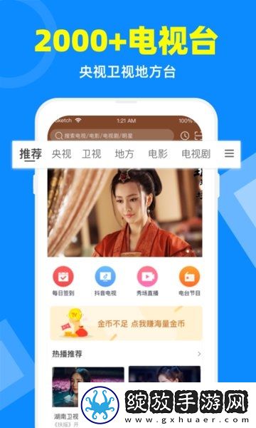 www.yy57777.com下载-www.yy57777.com下载