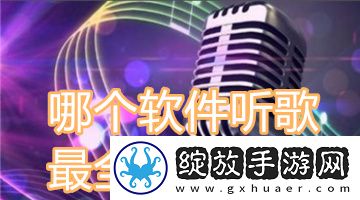 竒米影院7777下载-竒米影院7777下载