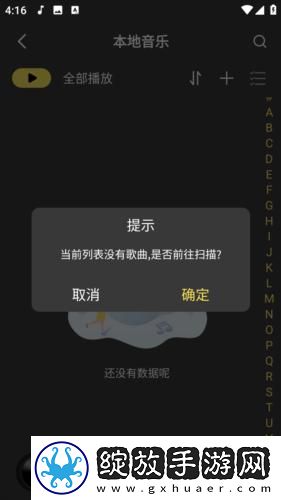 被窝午夜论理片视频完整下载-被窝午夜论理片视频完整下载