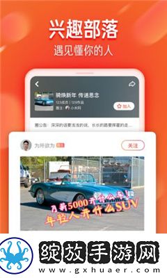 我的美滟岳坶飞燕13章全文译文全文解析全文下载-我的美滟岳坶飞燕13章全文译文全文解析全文下载