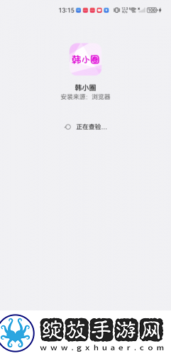 b站好看的大片免费在线观看中文版下载-b站好看的大片免费在线观看中文版下载