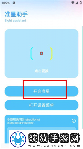 舞蹈生草起来舒服视频完整下载-舞蹈生草起来舒服视频完整下载