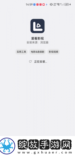 日本亚州欧州高青一区天堂下载-日本亚州欧州高青一区天堂下载