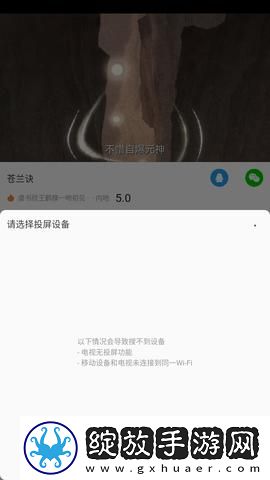 好大哥在线观看入口下载-好大哥在线观看入口下载