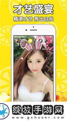 班主任用下半身奖励学下载-班主任用下半身奖励学下载