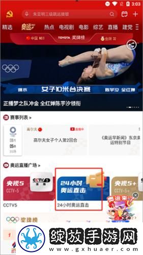 日日难过日日过夜夜难熬夜夜免费下载-日日难过日日过夜夜难熬夜夜免费下载