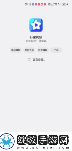 蜜挑视频免费观看在线看深夜免费在线看下载-蜜挑视频免费观看在线看深夜免费在线看下载
