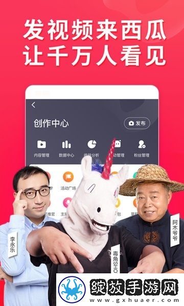 免费精品产品中文版下载-免费精品产品中文版下载