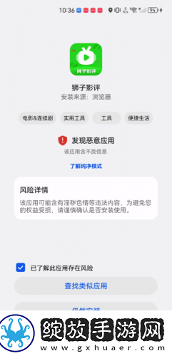 dy2018电影天堂官网下载-dy2018电影天堂官网下载