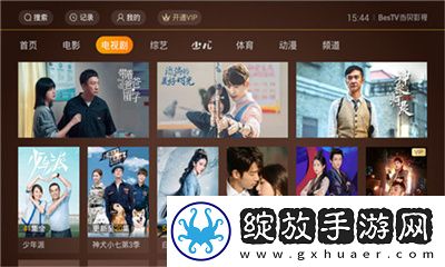 uukk456com直接进入下载-uukk456com直接进入下载