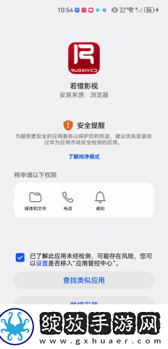 日产无人区免费线在线看下载-日产无人区免费线在线看下载