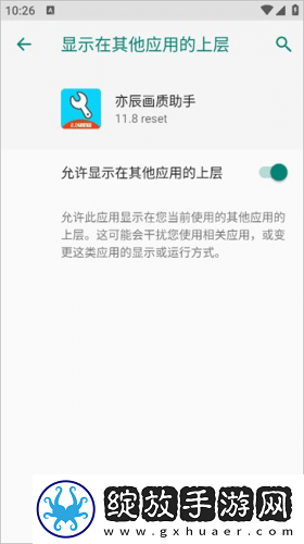 舞蹈生草起来舒服视频完整下载-舞蹈生草起来舒服视频完整下载
