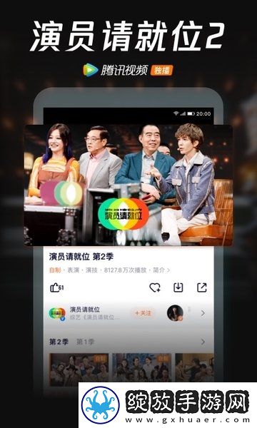 二次元萌妹子露坤坤下载-二次元萌妹子露坤坤下载
