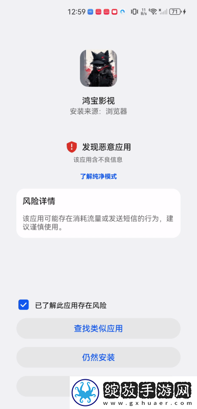 国情一线二线三线免费观看在线下载-国情一线二线三线免费观看在线下载