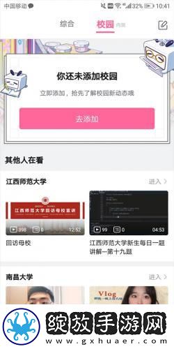 精品免费产品日亚韩二区精品下载-精品免费产品日亚韩二区精品下载