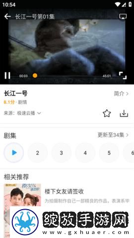 1819岁macbookpro下载-1819岁macbookpro下载