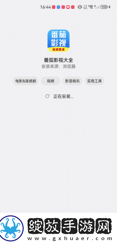 极速电影网在线观看下载-极速电影网在线观看下载