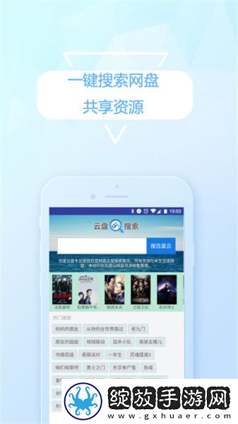电费a级理论下载-电费a级理论下载