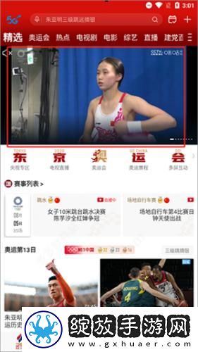 日日难过日日过夜夜难熬夜夜免费下载-日日难过日日过夜夜难熬夜夜免费下载