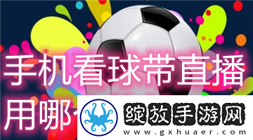 秋霰免费电影随意看下载-秋霰免费电影随意看下载