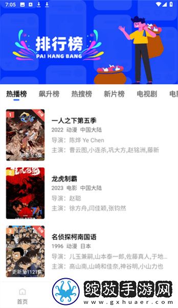 自愈扣桨m