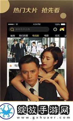 小丫环撕裂疼痛尖叫痛哭惨叫免费下载-小丫环撕裂疼痛尖叫痛哭惨叫免费下载