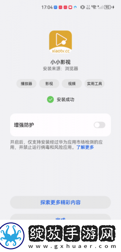 变态sf网站网站美女下载-变态sf网站网站美女下载