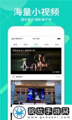 妈犸的朋友4电影在线看下载-妈犸的朋友4电影在线看下载