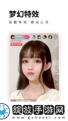 品二品三品免费在线观看中文版下载-品二品三品免费在线观看中文版下载