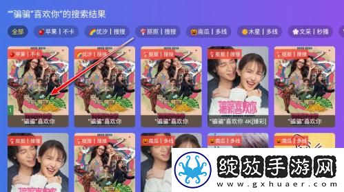 欧美独立高清99下载-欧美独立高清99下载