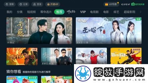 未成年人专区成年人禁入下载-未成年人专区成年人禁入下载