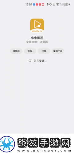 变态sf网站网站美女下载-变态sf网站网站美女下载