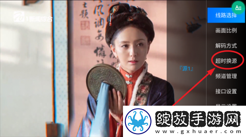 久久模久久干骚在线看视频下载-久久模久久干骚在线看视频下载