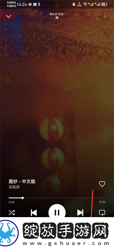 三年片免费大全国语下载-三年片免费大全国语下载
